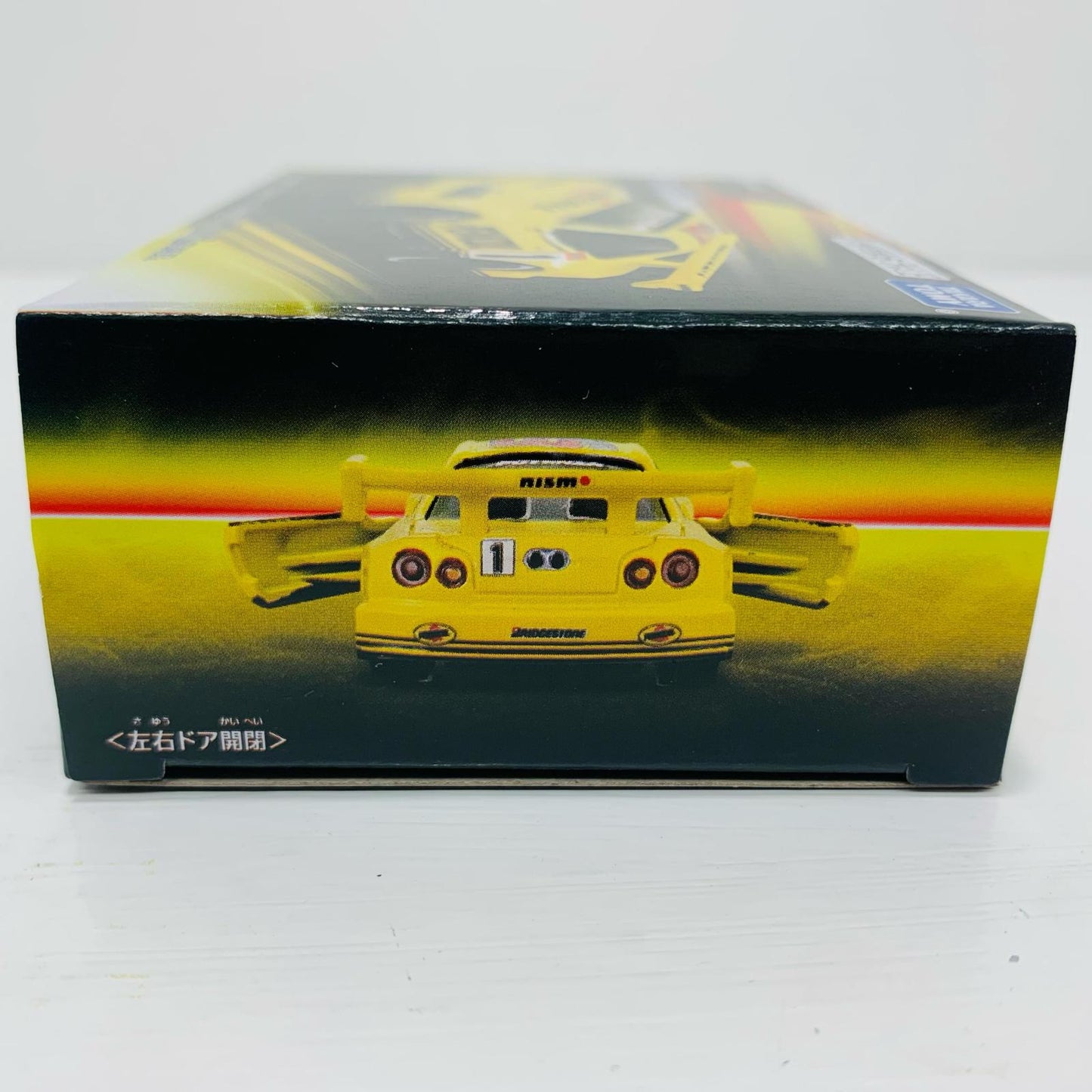 おもちゃ・玩具 ペンズオイル・ニスモ GT-R 「トミカプレミアムRacing」 ペンズオイル・ニスモ GT