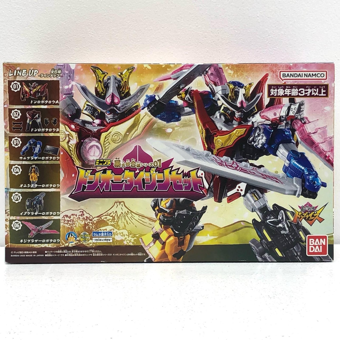 【中古】 暴太郎戦隊ドンブラザーズ プラモデル ドンオニタイジン セット ミニプラ 暴太郎合体シリーズ01【加古川物流】
