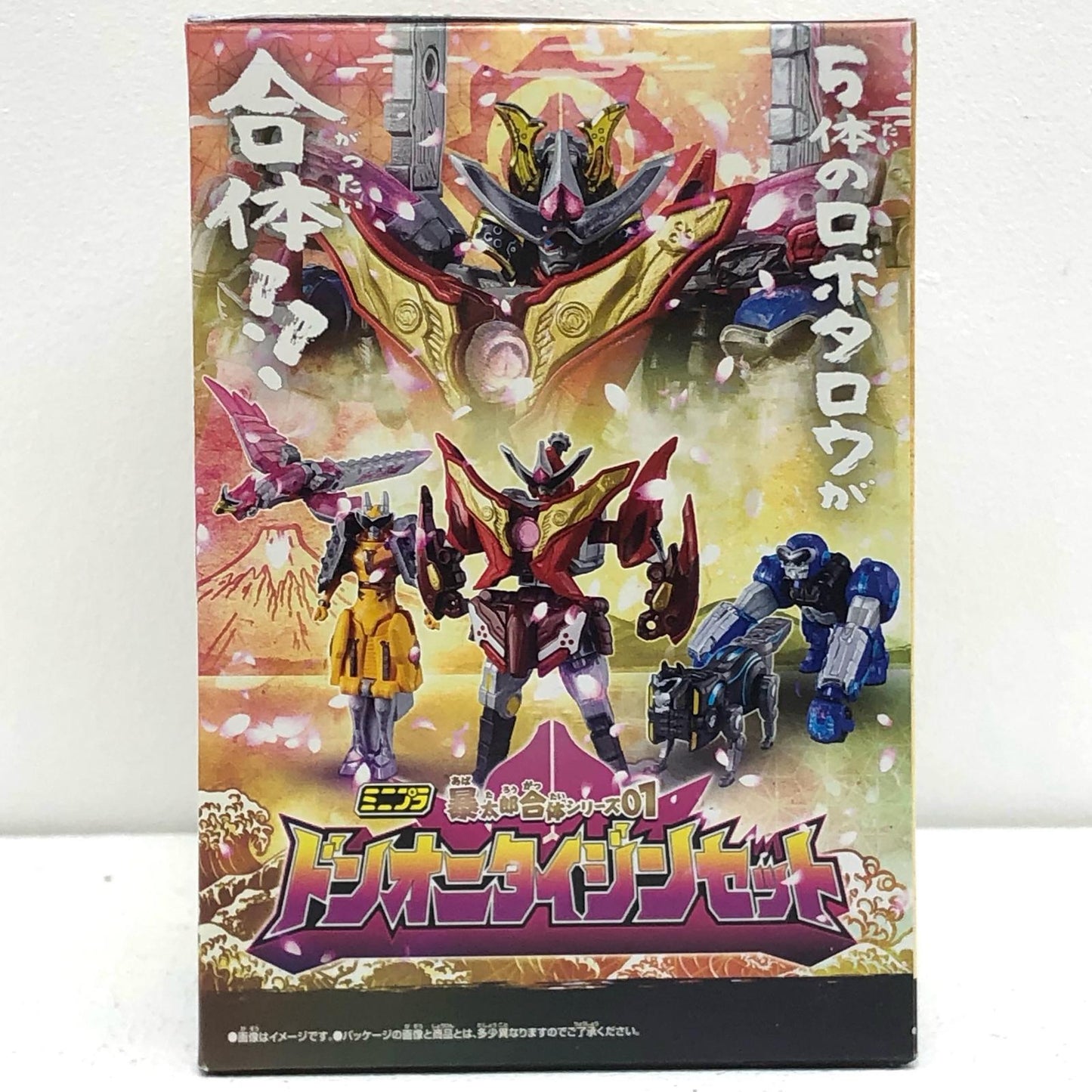 【中古】 暴太郎戦隊ドンブラザーズ プラモデル ドンオニタイジン セット ミニプラ 暴太郎合体シリーズ01【加古川物流】