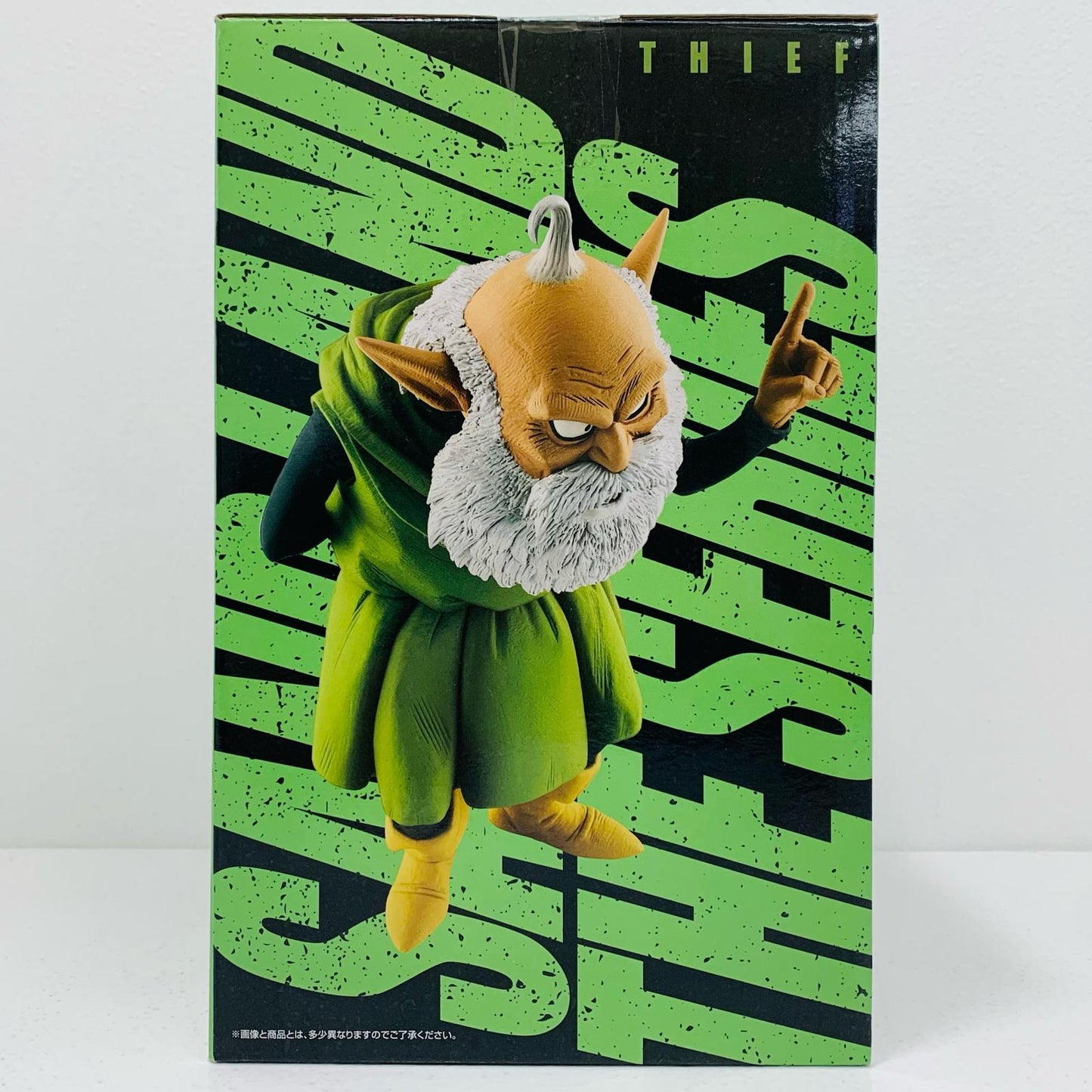 【中古】 B賞シーフ-MASTERLISE「一番くじSANDLAND:THESERIES」 SANDLAND フィギュア シーフ 一番くじ B賞 MASTERLISE【フィギュア】【飾磨店】