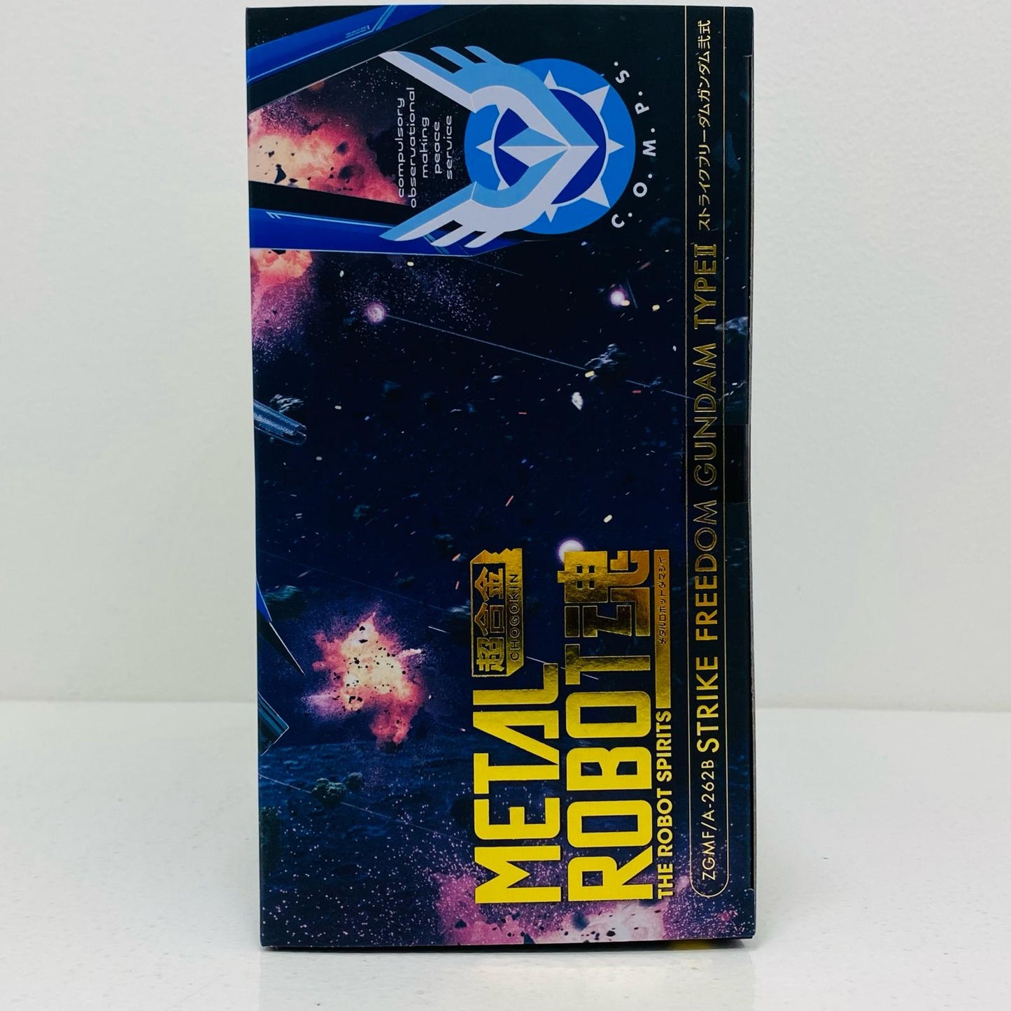 【中古】 METALROBOT魂<SIDEMS>ストライクフリーダムガンダム弐式「機動戦士ガンダムSEEDFREEDOM」魂ウェブ商店限定【フィギュア】【飾磨店】