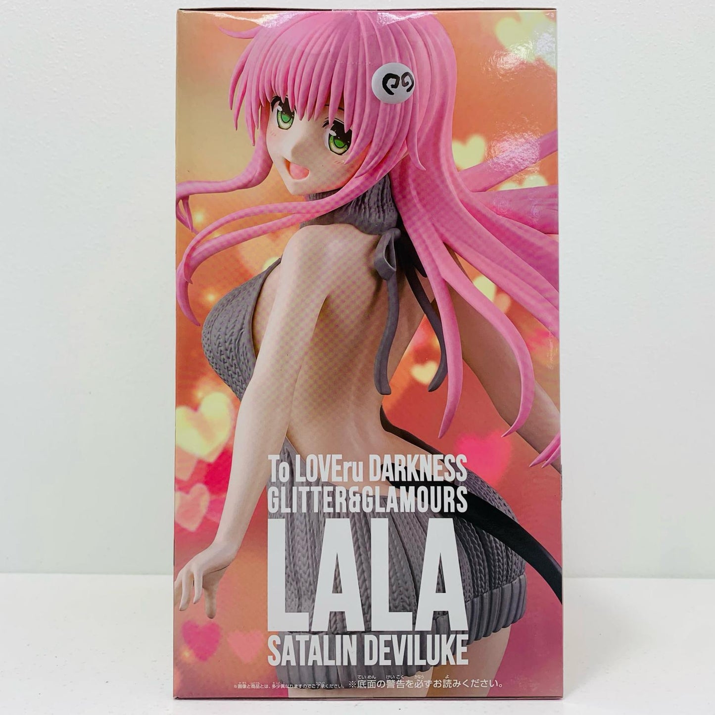 【中古】 ララ・サタリン・デビルーク-GLITTER&GLAMOURS【フィギュア】【飾磨店】