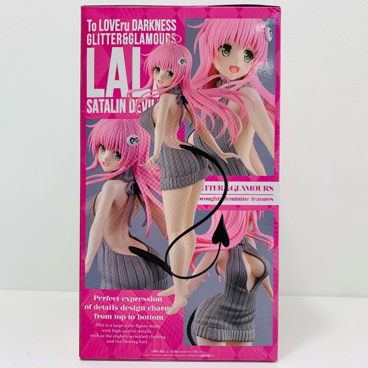 【中古】 ララ・サタリン・デビルーク-GLITTER&GLAMOURS【フィギュア】【飾磨店】