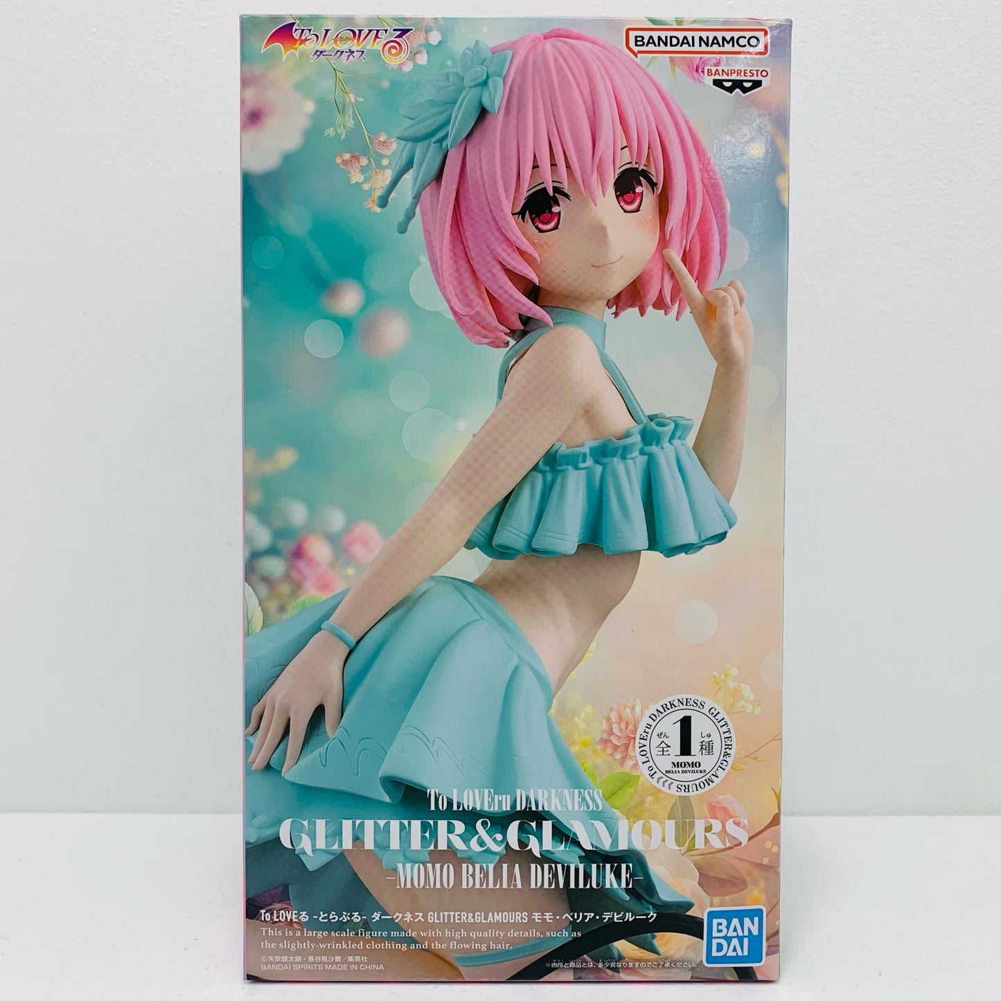 【中古】 モモ・ベリア・デビルーク-GLITTER&GLAMOURS「ToLOVEる-とらぶる-ダークネス」【フィギュア】【飾磨店】
