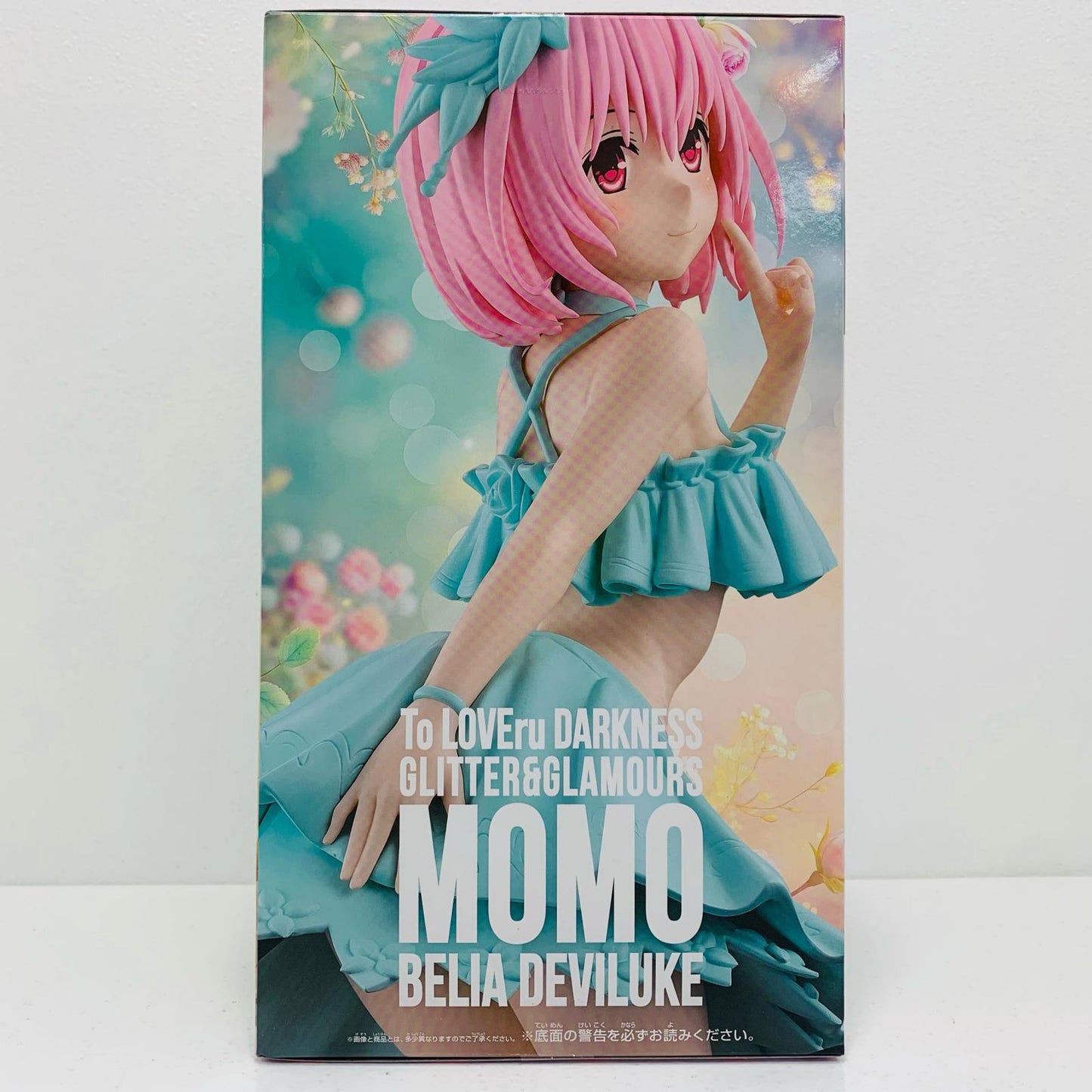 【中古】 モモ・ベリア・デビルーク-GLITTER&GLAMOURS「ToLOVEる-とらぶる-ダークネス」【フィギュア】【飾磨店】