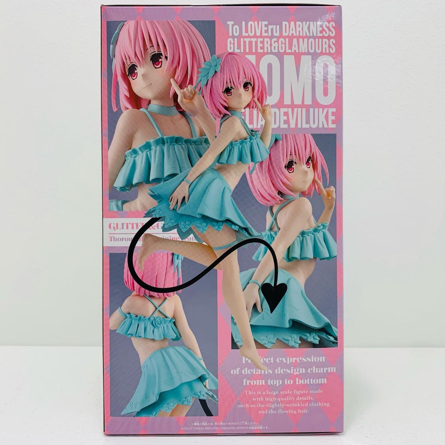 【中古】 モモ・ベリア・デビルーク-GLITTER&GLAMOURS「ToLOVEる-とらぶる-ダークネス」【フィギュア】
