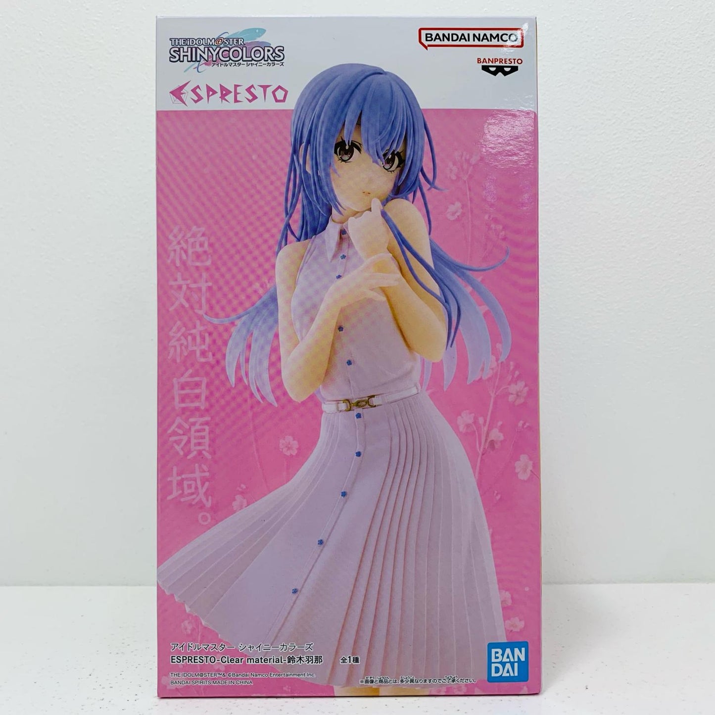 【中古】 鈴木羽那-Clearmaterial-ESPRESTO「アイドルマスターシャイニーカラーズ」【フィギュア】【飾磨店】