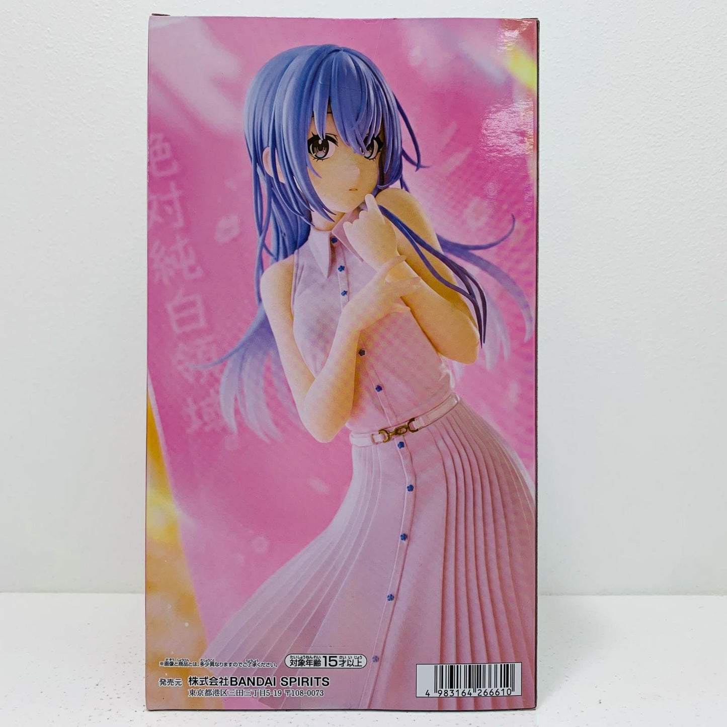 【中古】 鈴木羽那-Clearmaterial-ESPRESTO「アイドルマスターシャイニーカラーズ」【フィギュア】【飾磨店】