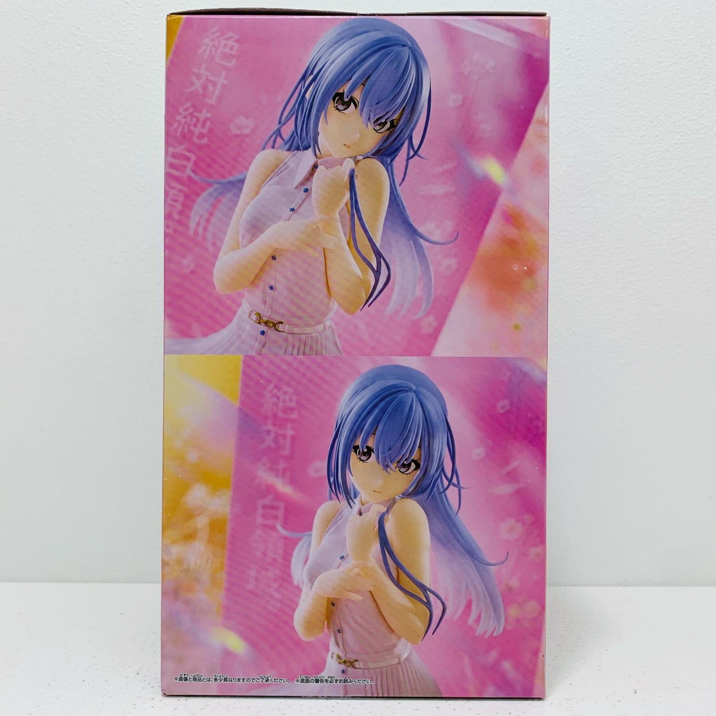 【中古】 鈴木羽那-Clearmaterial-ESPRESTO「アイドルマスターシャイニーカラーズ」【フィギュア】【飾磨店】