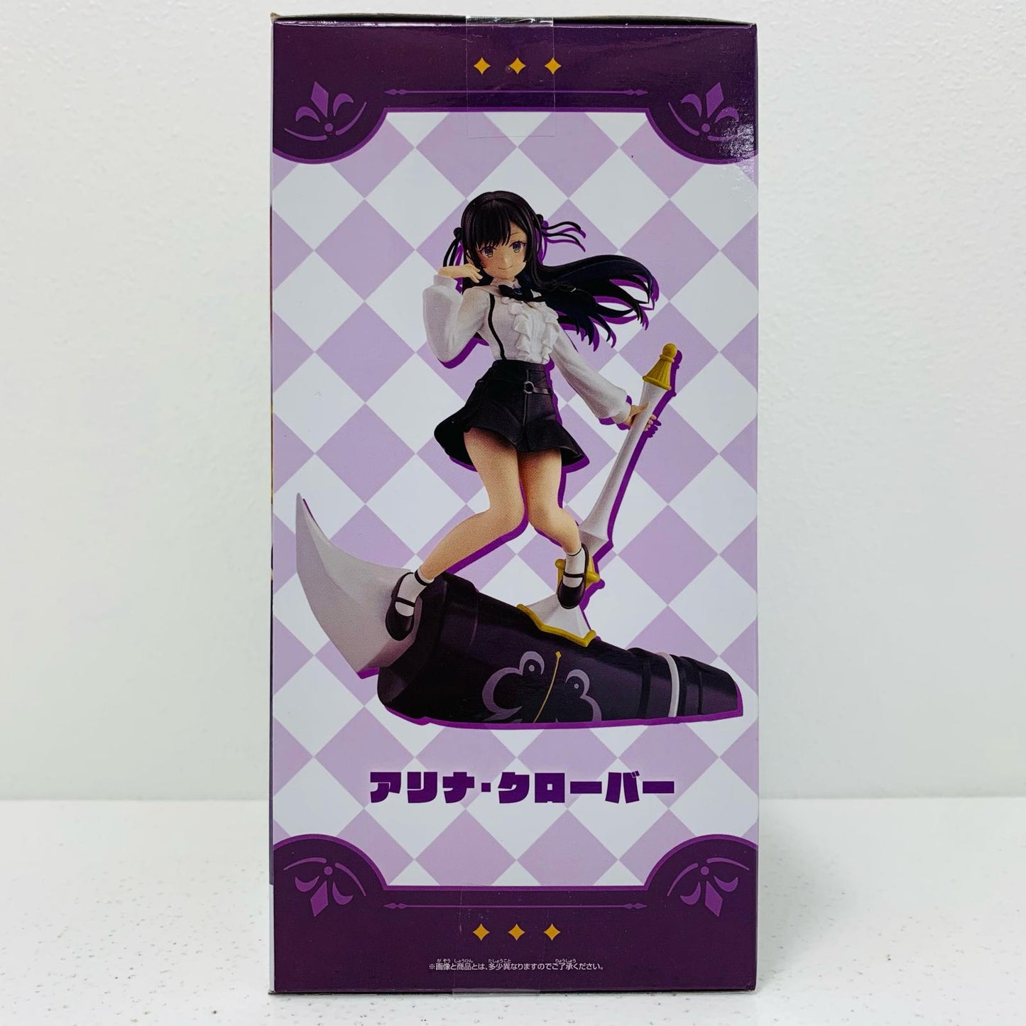 【中古】 アリナ・クローバーフィギュア「ギルドの受付嬢ですが、残業は嫌なのでボスをソロ討伐しようと思います」【フィギュア】