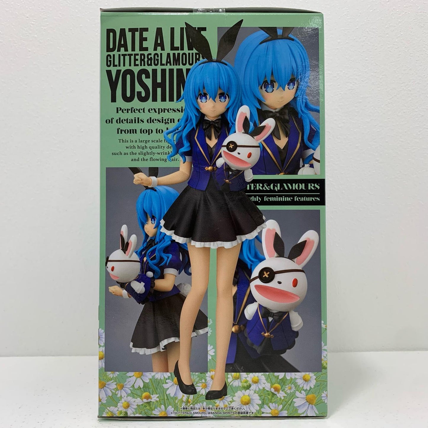 【中古】 四糸乃-GLITTER&GLAMOURS「デート・ア・ライブ」【フィギュア】