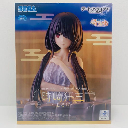 【中古】 時崎狂三~おさげ~テルマエ・湯~とぴあ「デート・ア・ライブV」【フィギュア】【飾磨店】