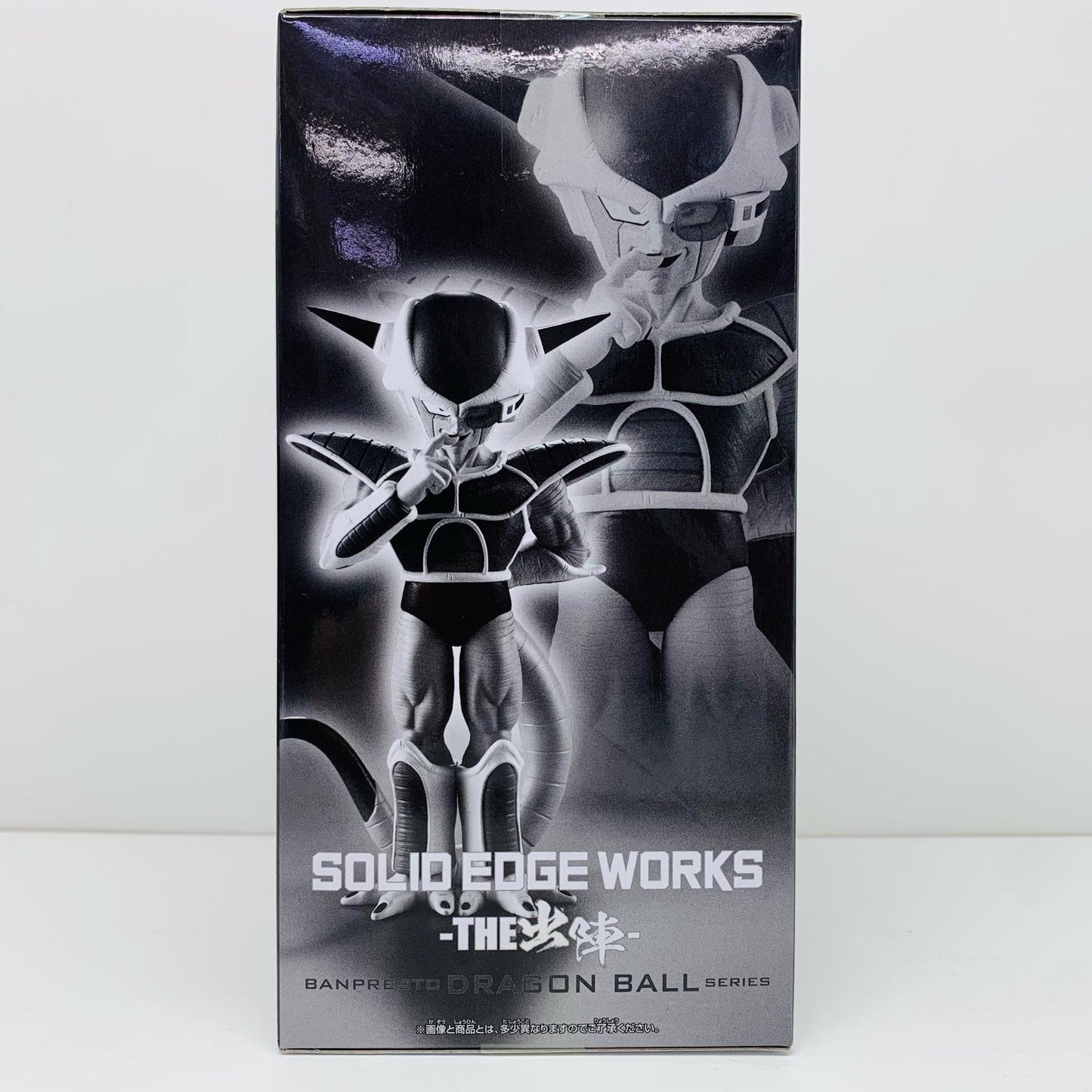 【中古】 フリーザ2-SOLIDEDGEWORKS-THE出陣-「ドラゴンボールZ」 ドラゴンボール フィギュア フリーザ 2 SOLID EDGE WORKS THE 出陣 2729198【フィギュア】【飾磨店】