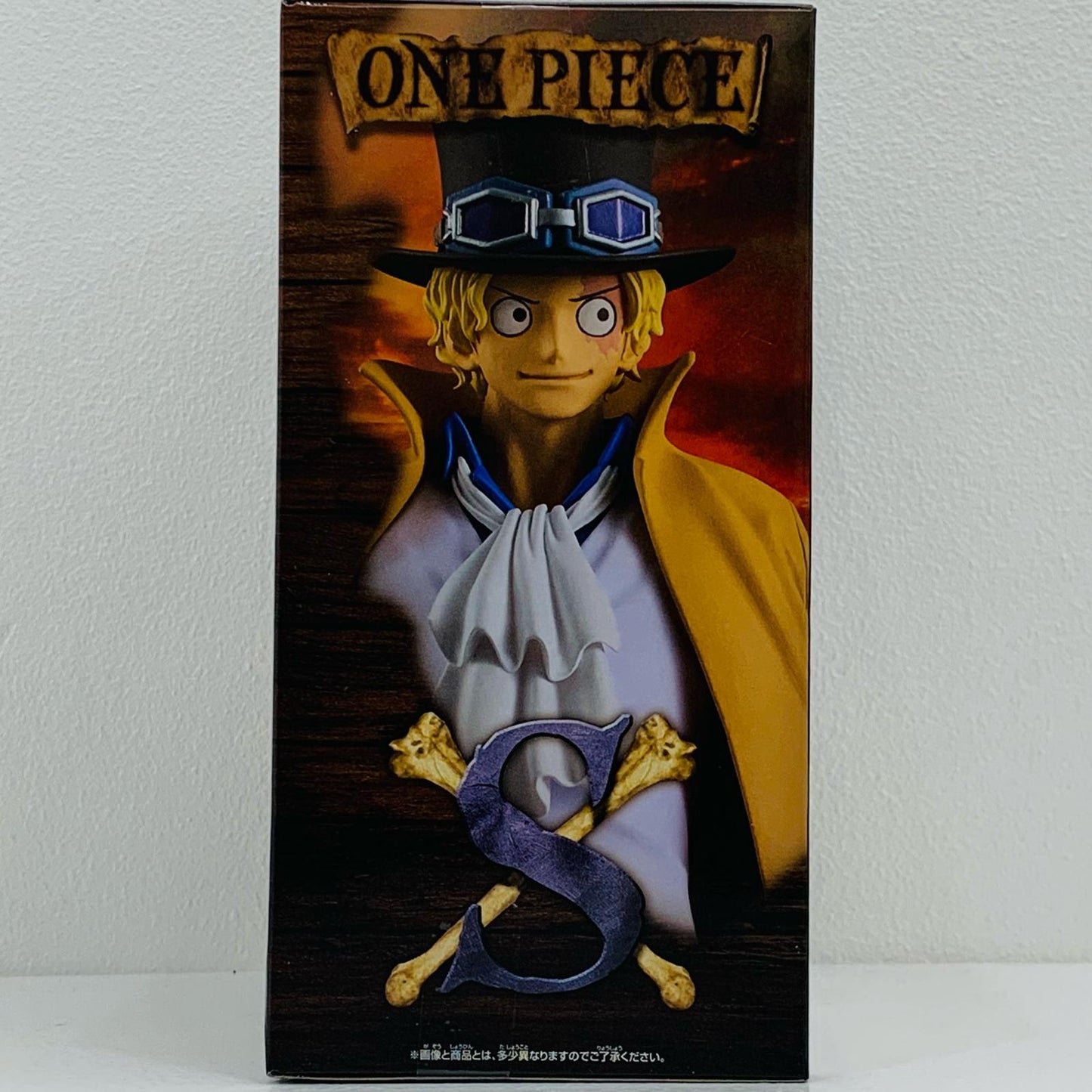 【中古】 サボ-DXF~THEGRANDLINESERIES~EXTRA「ワンピース」【フィギュア】