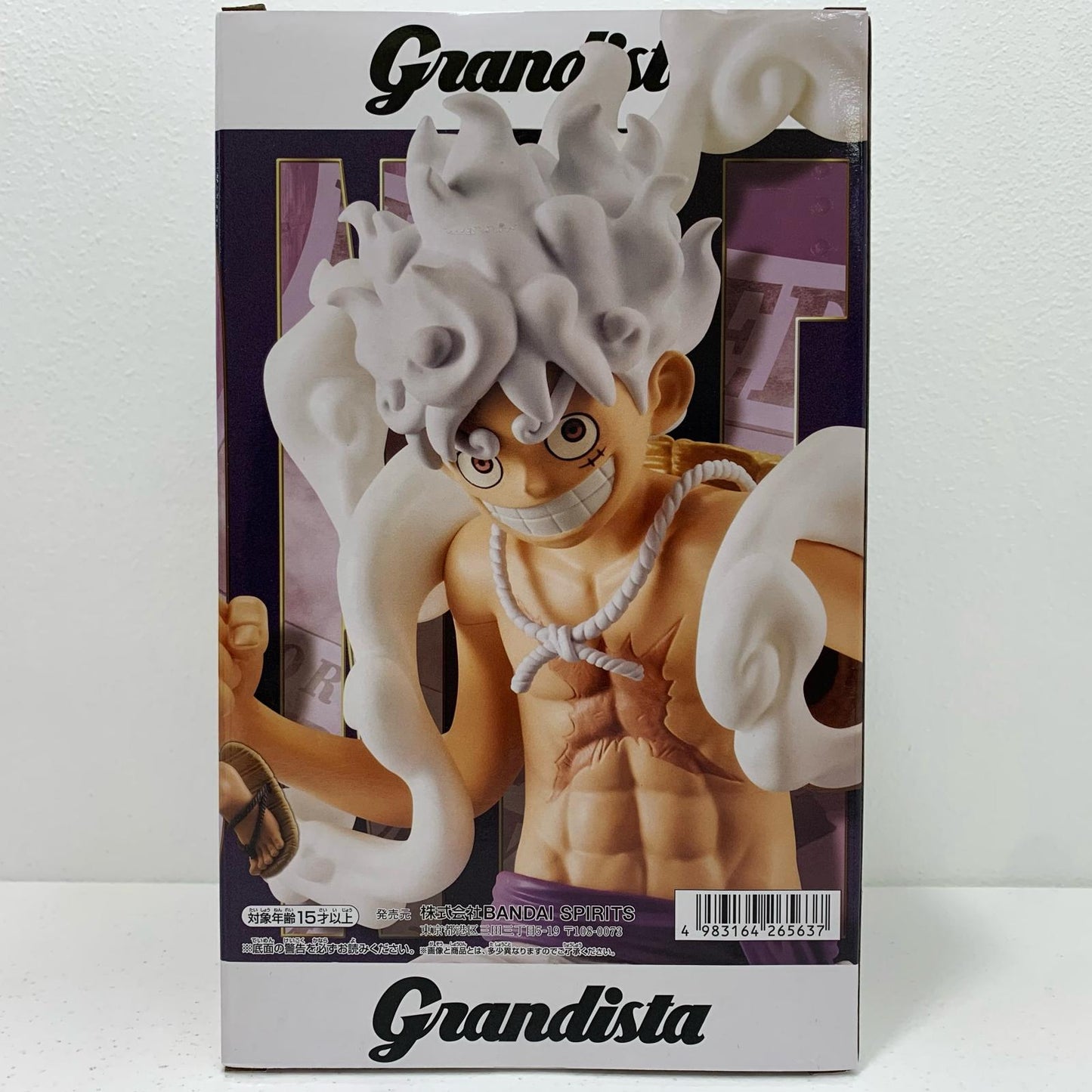 【中古】 ルフィ・ギア5-Grandista「ワンピース」【フィギュア】
