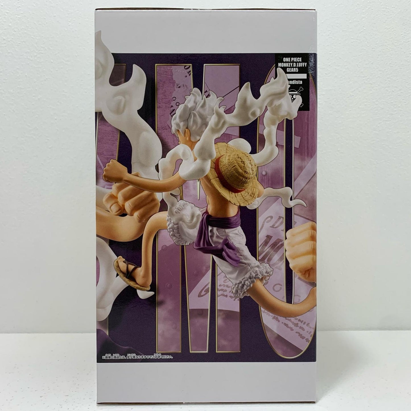 【中古】 ルフィ・ギア5-Grandista「ワンピース」【フィギュア】