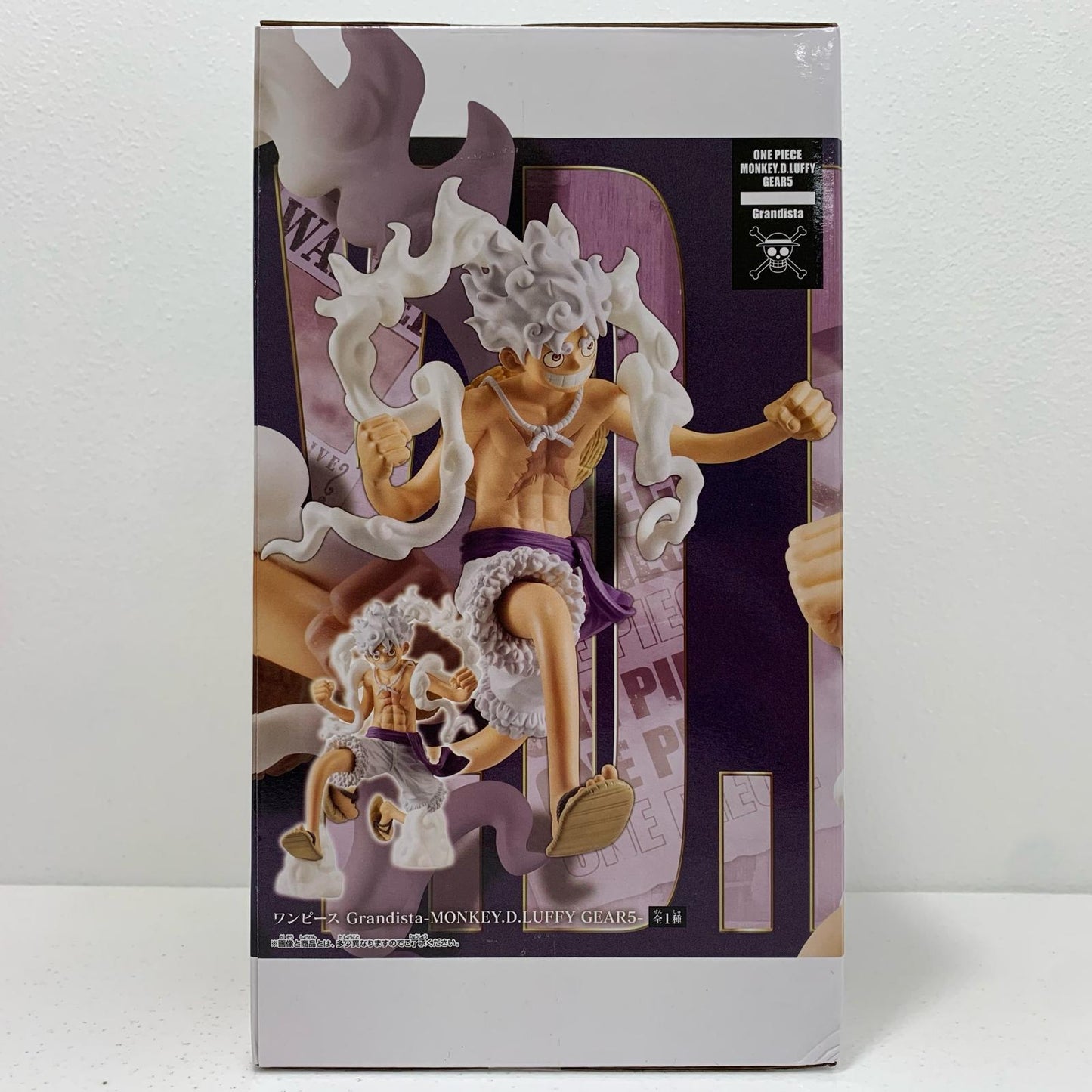 【中古】 ルフィ・ギア5-Grandista「ワンピース」【フィギュア】