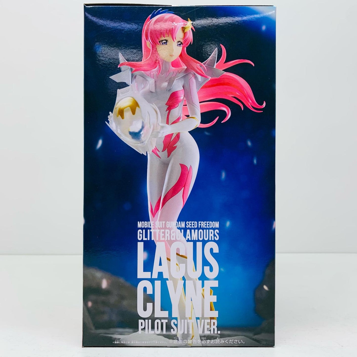 【中古】 ラクス・クライン~Pilotsuitver.~GLITTER&GLAMOURS「機動戦士ガンダムSEEDFREEDOM」 ガンダム フィギュア ラクス・クライン Pilotsuit ver. GLITTER&GLAMOURS 2751122【フィギュア】【飾磨店】