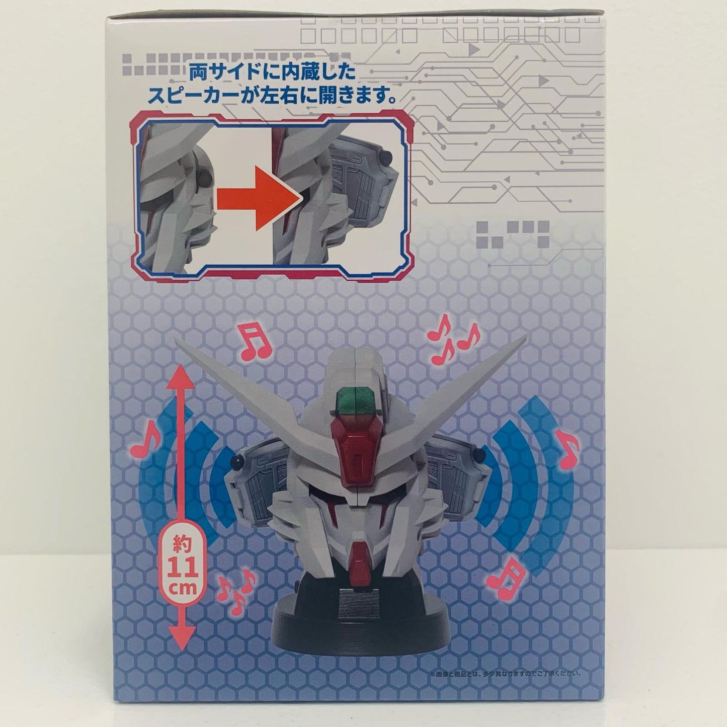 【中古】 デスティニーガンダムSpecIIヘッド型スピーカー「機動戦士ガンダムSEEDFREEDOM」【フィギュア】【飾磨店】