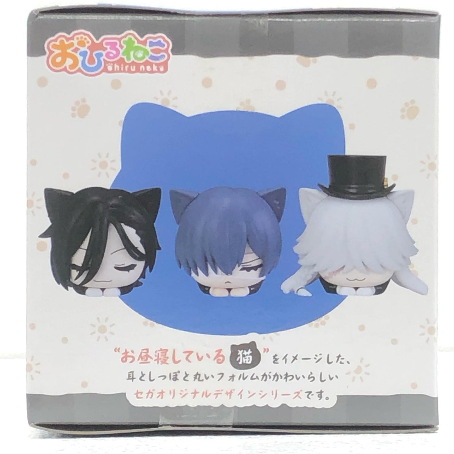 【中古】 黒執事 フィギュア シエル・ファントムハイヴ おひるねこミニ 寄宿学校編【フィギュア】【加古川物流】