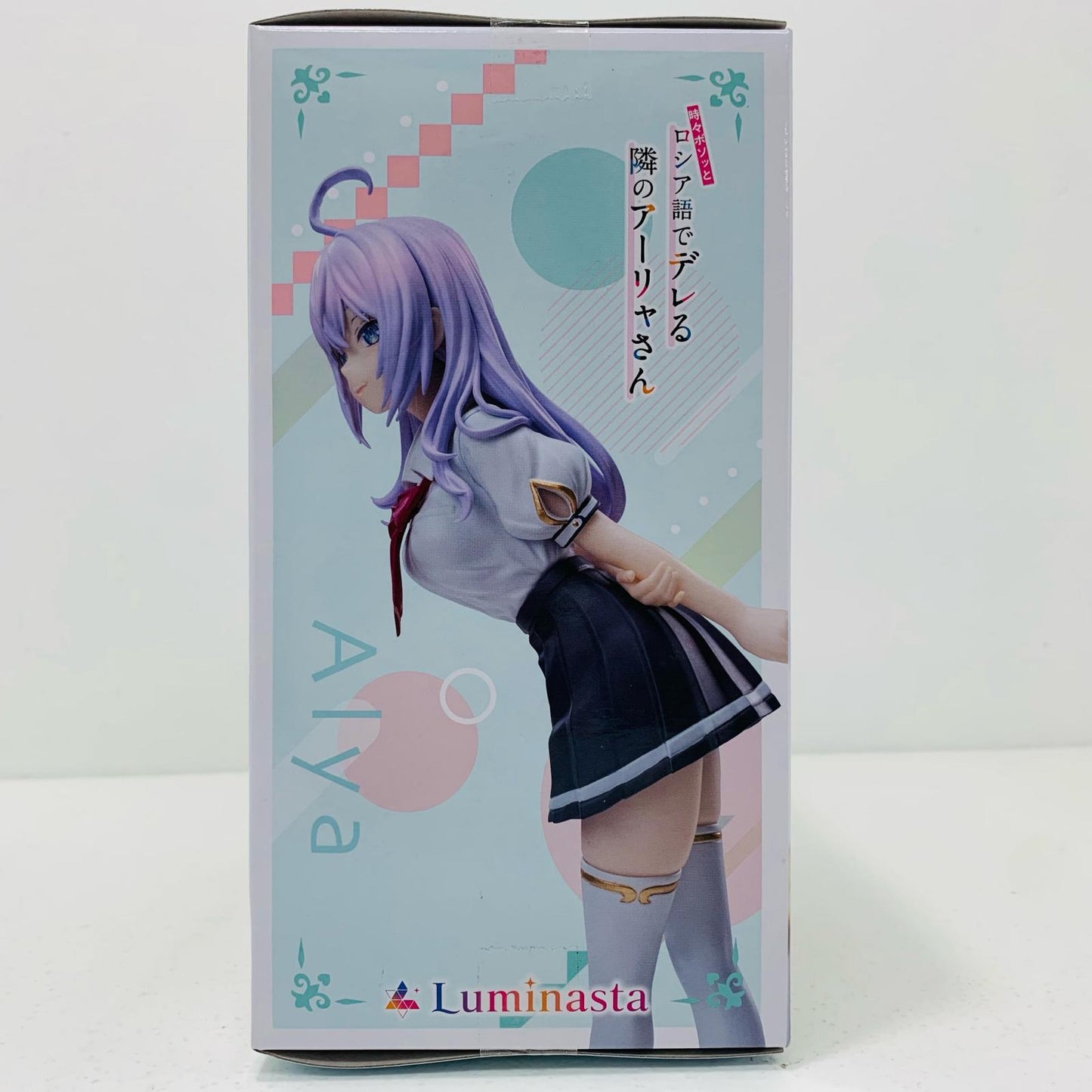 【中古】 アーリャ~夏制服~Luminasta「時々ボソッとロシア語でデレる隣のアーリャさん」【フィギュア】【飾磨店】