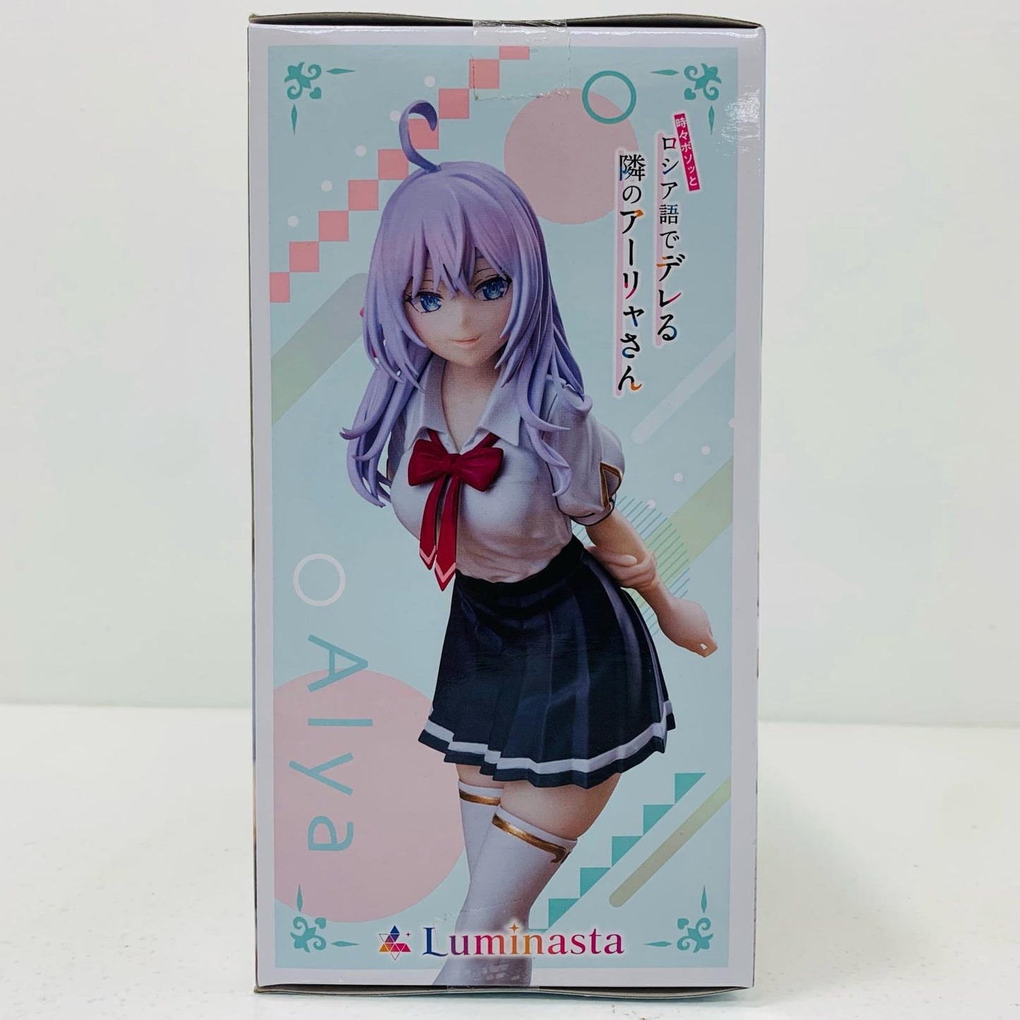 アーリャ~夏制服~Luminasta「時々ボソッとロシア語でデレる隣のアーリャさん」【フィギュア】