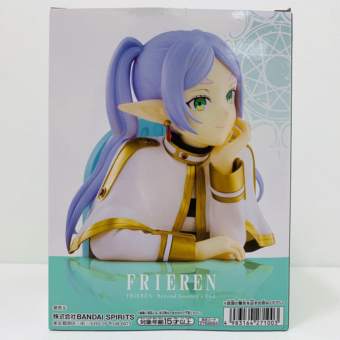 【中古】 フリーレン-ほおづえ胸像フィギュア「葬送のフリーレン」 葬送のフリーレン フィギュア フリーレン ほおづえ胸像 2768894【フィギュア】【飾磨店】