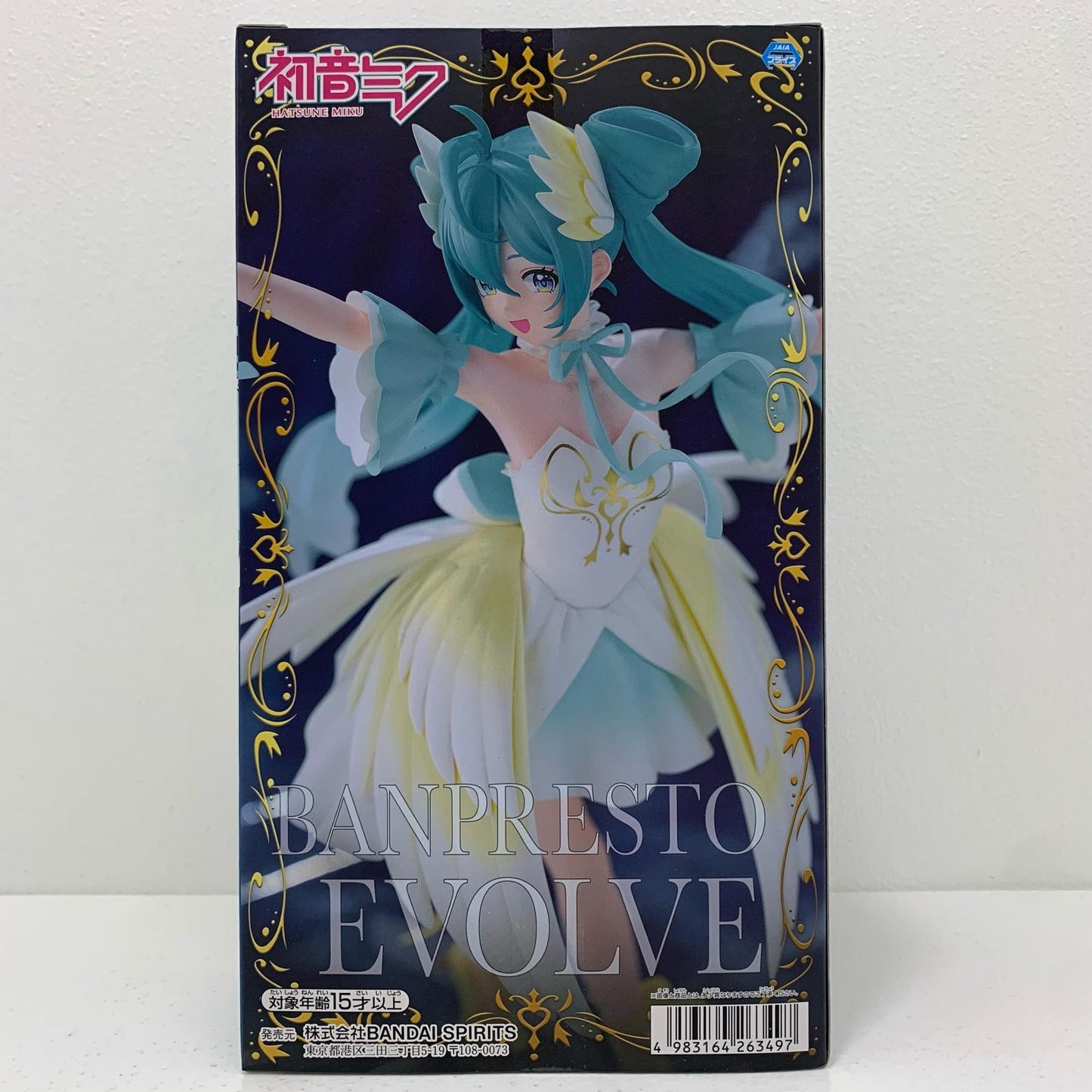 【中古】 初音ミク-バレエ組曲『白鳥の湖』より-BANPRESTOEVOLVEClassicaltuningフィギュア「初音ミク」【フィギュア】