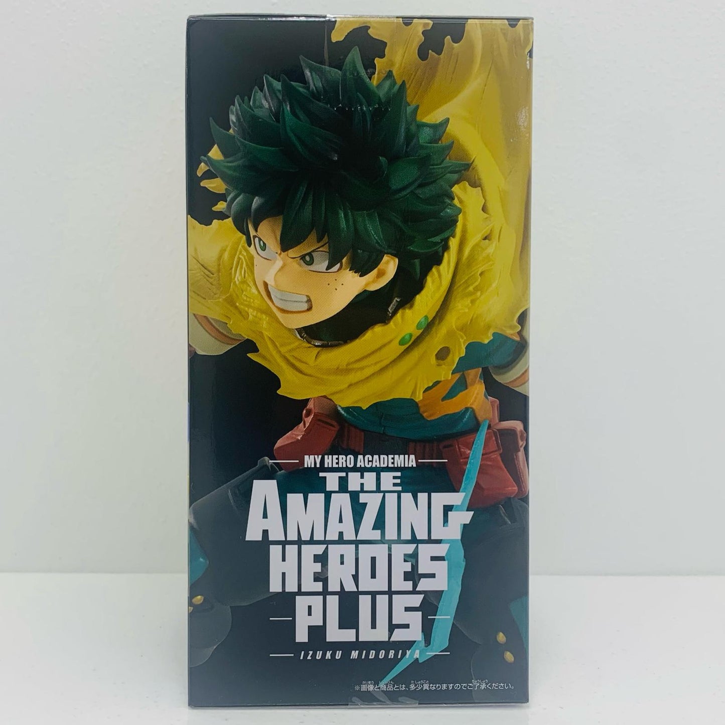 【中古】 緑谷出久2-THEAMAZINGHEROES-PLUS-「僕のヒーローアカデミア」【フィギュア】
