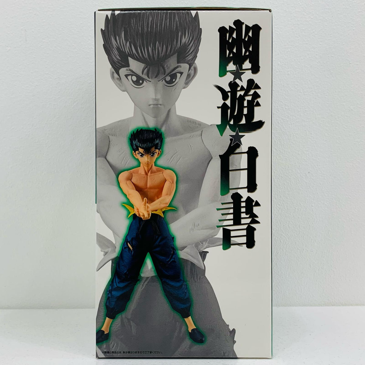 フィギュア B賞/浦飯幽助-MASTERLISE「暗黒武術会編/一番くじ幽☆遊☆白書」 浦飯幽助 一番くじ B賞 MASTERLISE 64745【フィギュア】【加古川物流】