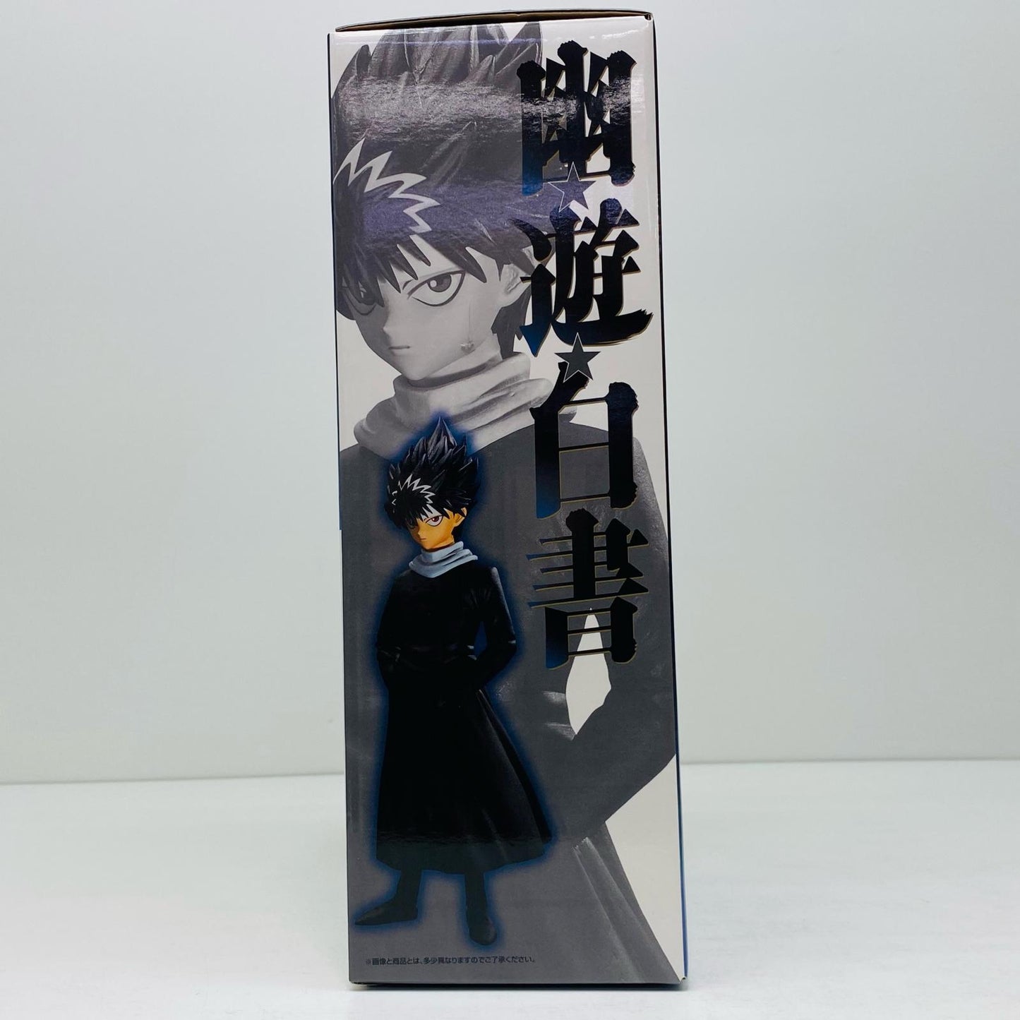 【中古】 C賞/飛影-MASTERLISE「暗黒武術会編/一番くじ幽☆遊☆白書」【フィギュア】