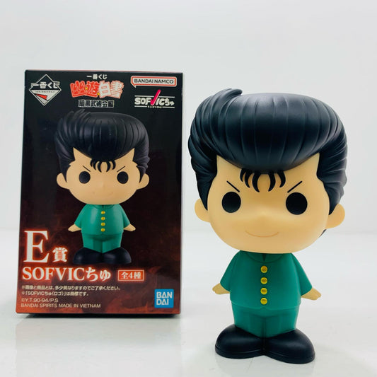 【中古】 E賞/浦飯幽助-SOFVICちゅ「暗黒武術会編/一番くじ幽☆遊☆白書」 幽遊白書 フィギュア 浦飯幽助 一番くじ 暗黒武術会編 E賞 SOFVICちゅ【フィギュア】【飾磨店】