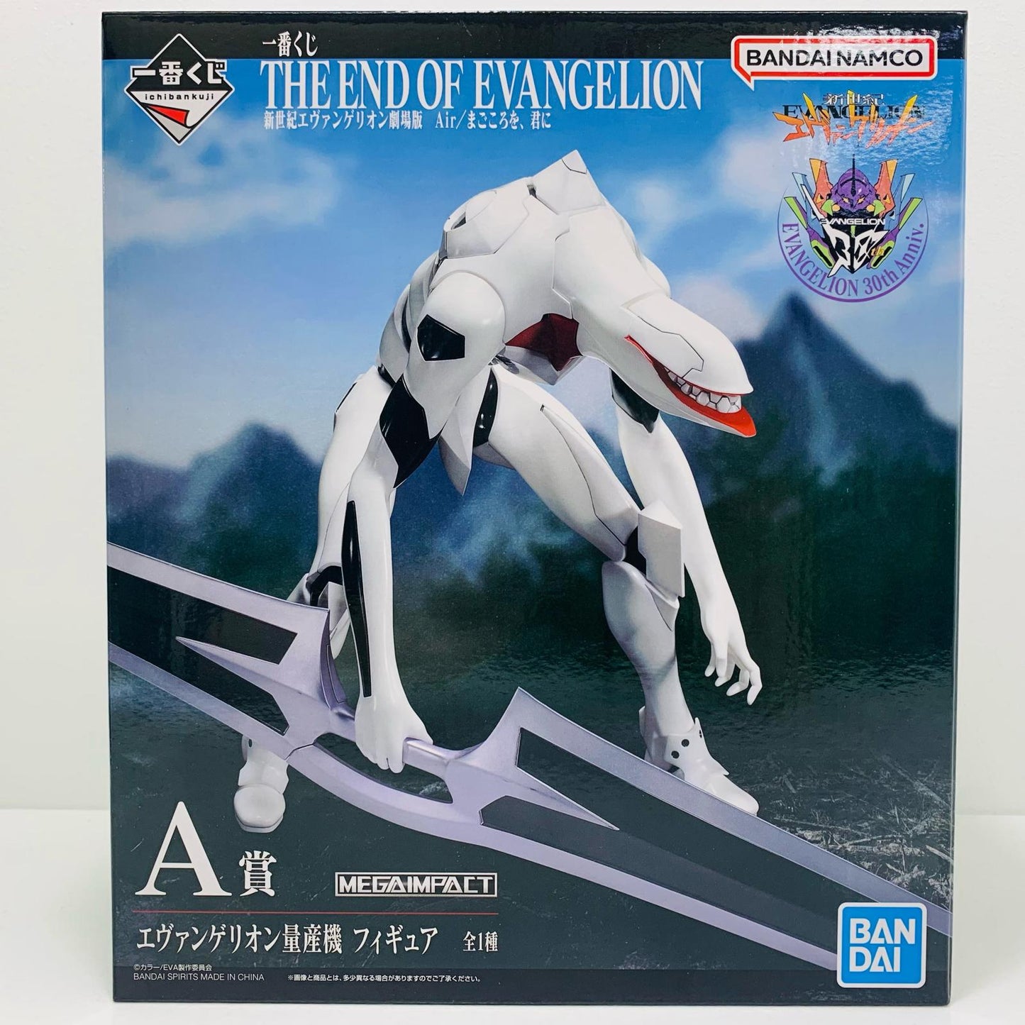 【中古】 A賞エヴァンゲリオン量産機フィギュア「Air/まごころを、君に/一番くじ新世紀エヴァンゲリオン劇場版」【フィギュア】【飾磨店】