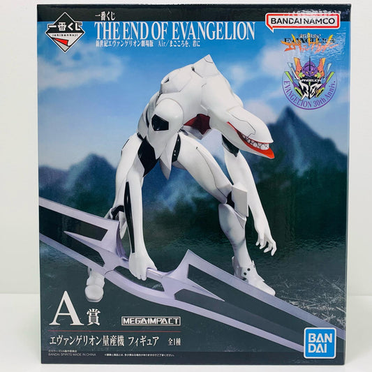 【中古】 A賞エヴァンゲリオン量産機フィギュア「Air/まごころを、君に/一番くじ新世紀エヴァンゲリオン劇場版」【フィギュア】【飾磨店】