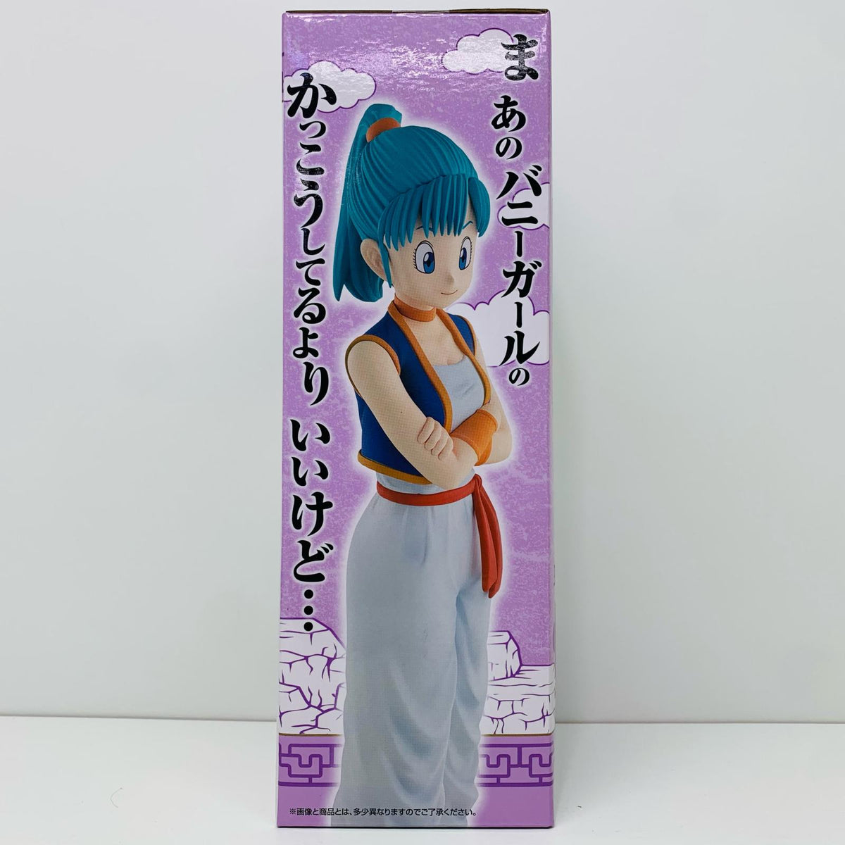 フィギュア B賞ブルマ-MASTERLISE「孫悟空修業編/一番くじドラゴンボールEX」 ブルマ 一番くじ 孫悟空修業編 B賞 MASTERLISE【フィギュア】【加古川物流】