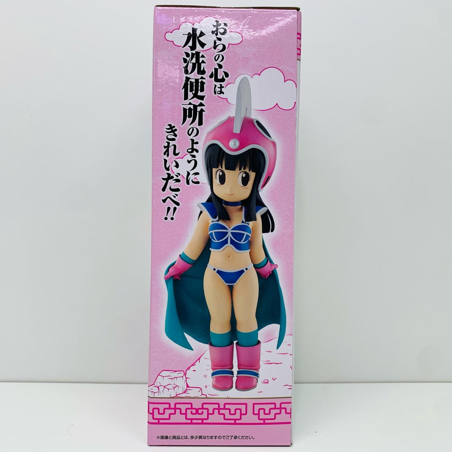 【中古】 E賞チチ-MASTERLISE「孫悟空修業編/一番くじドラゴンボールEX」 ドラゴンボール フィギュア チチ 一番くじ 孫悟空修業編 E賞 MASTERLISE【フィギュア】【飾磨店】