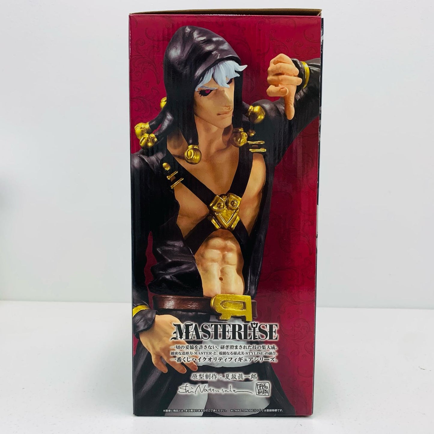 【中古】 A賞リゾット・ネエロ-MASTERLISE「HITMANTEAM/一番くじジョジョの奇妙な冒険GOLDENWIND」 ジョジョの奇妙な冒険 フィギュア リゾット・ネエロ 一番くじ HITMANTEAM A賞 MASTERLISE【フィギュア】【飾磨店】