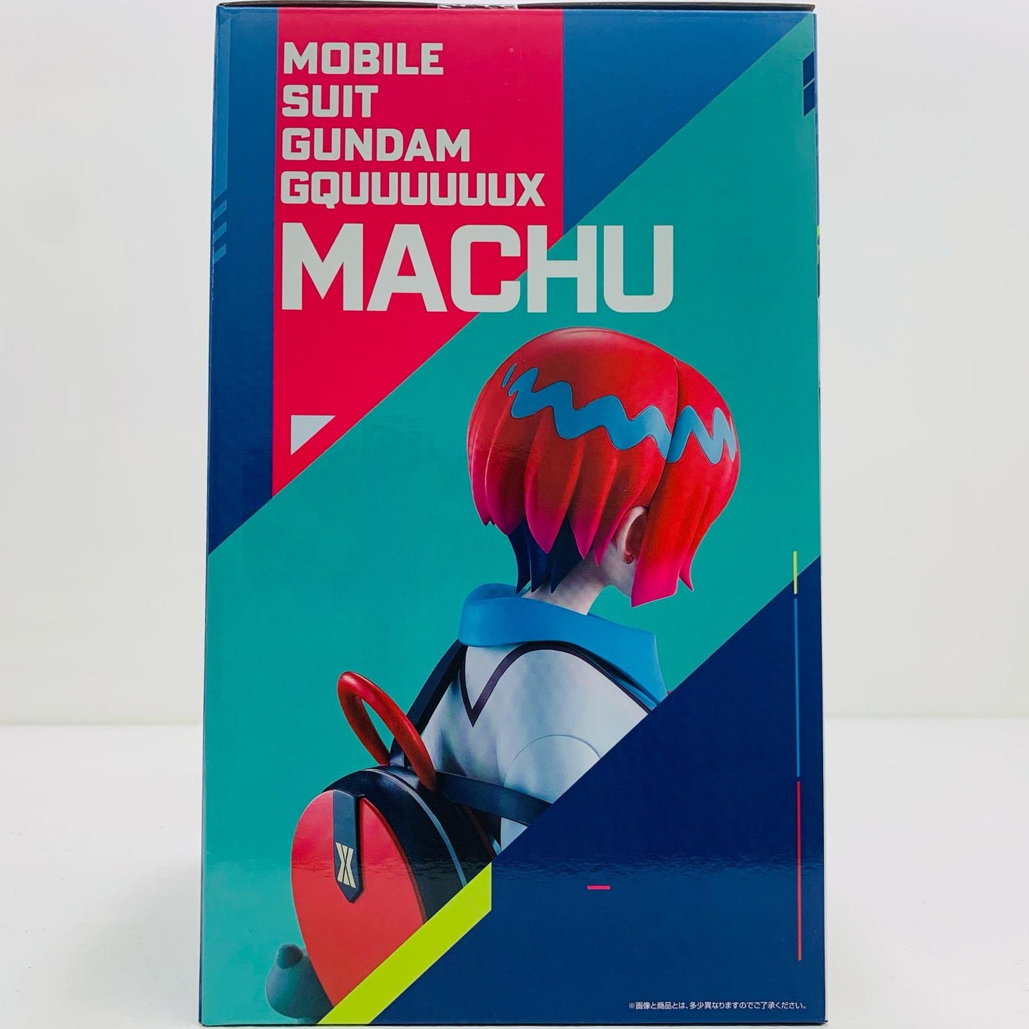 【中古】 A賞アマテ・ユズリハ(マチュ)-MASTERLISE「GQuuuuuuXジークアクス/一番くじ機動戦士Gundam」【フィギュア】