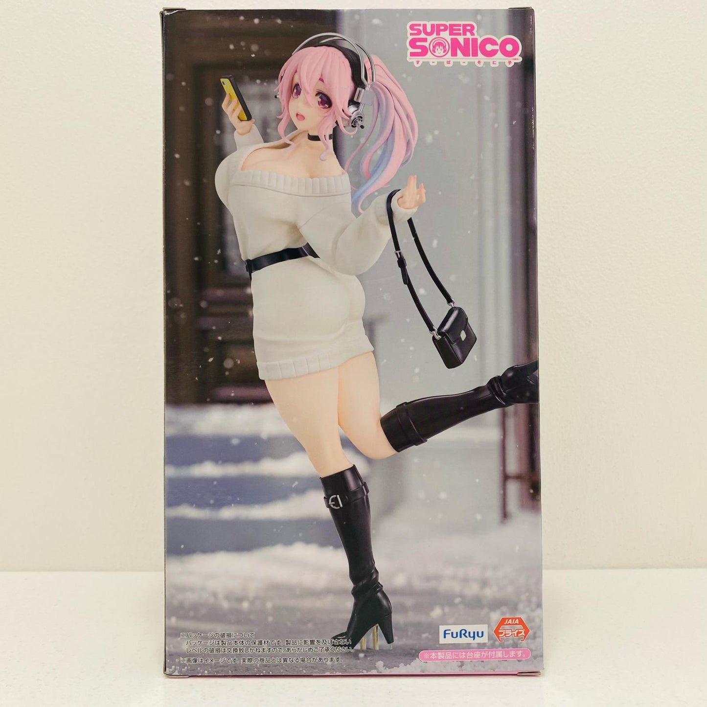 【中古】 すーぱーそに子-ウィンターメモリーver.Trio-Try-iTFigure「すーぱーそに子」【フィギュア】【飾磨店】