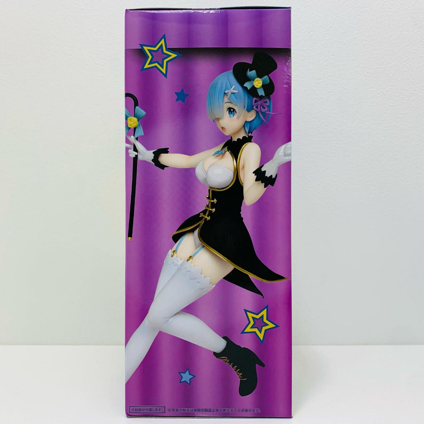 【中古】 レム~マジシャンver.~Renewal-プレシャスフィギュア「Re:ゼロから始める異世界生活」【フィギュア】【飾磨店】