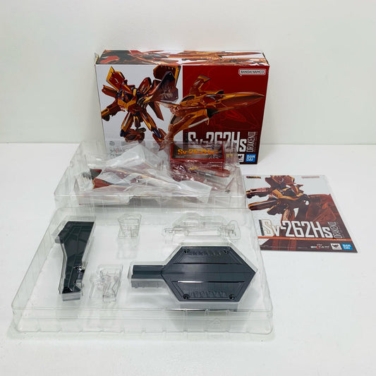 【中古】 DX超合金劇場版Sv-262HsドラケンIII(ボーグ・コンファールト機)「劇場版マクロスΔ絶対LIVE!!!!!!」【フィギュア】