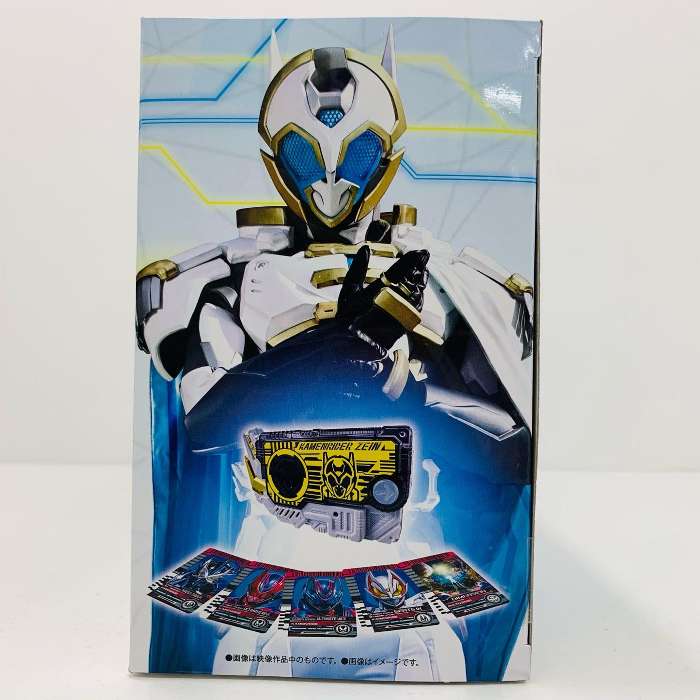 【中古】 変身ベルトPREMIUMDXゼインドライバー「仮面ライダーアウトサイダーズ」プレミアムバンダイ限定【飾磨店】