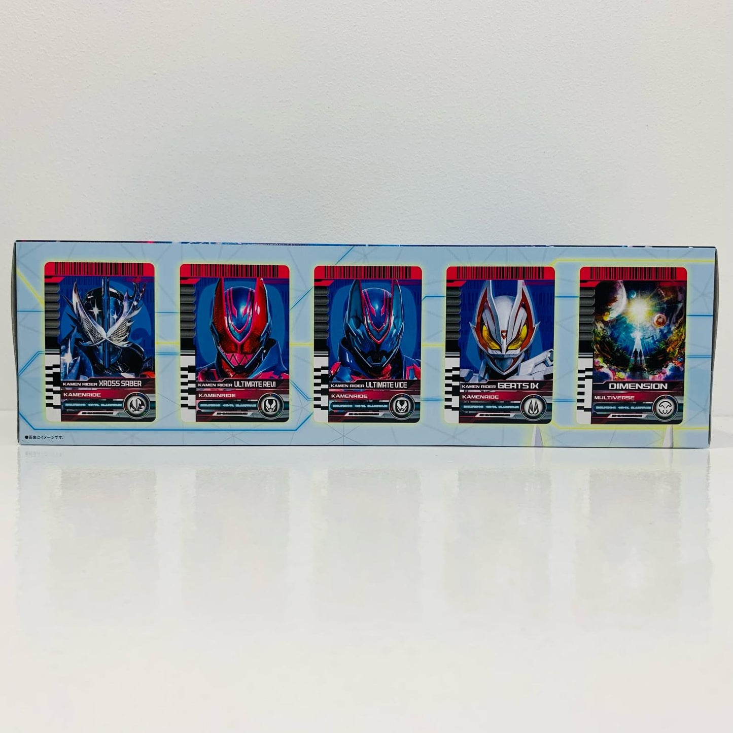 【中古】 変身ベルトPREMIUMDXゼインドライバー「仮面ライダーアウトサイダーズ」プレミアムバンダイ限定【飾磨店】