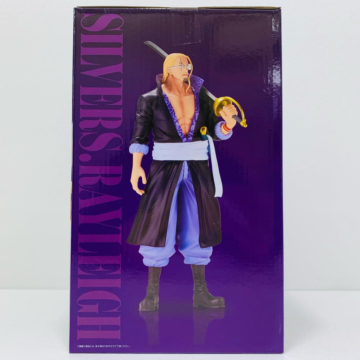 B賞シルバーズ・レイリーMASTERLISEEXPIECE「ロジャー海賊団~伝説の海賊~/一番くじワンピース」【フィギュア】