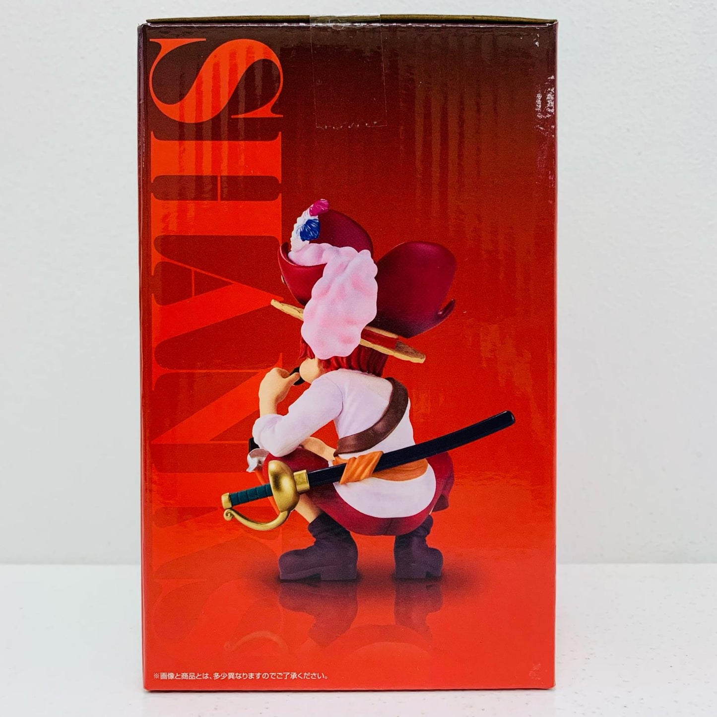 【中古】 C賞シャンクス(海賊見習い)MASTERLISEEXPIECE「ロジャー海賊団~伝説の海賊~/一番くじワンピース」【フィギュア】【飾磨店】