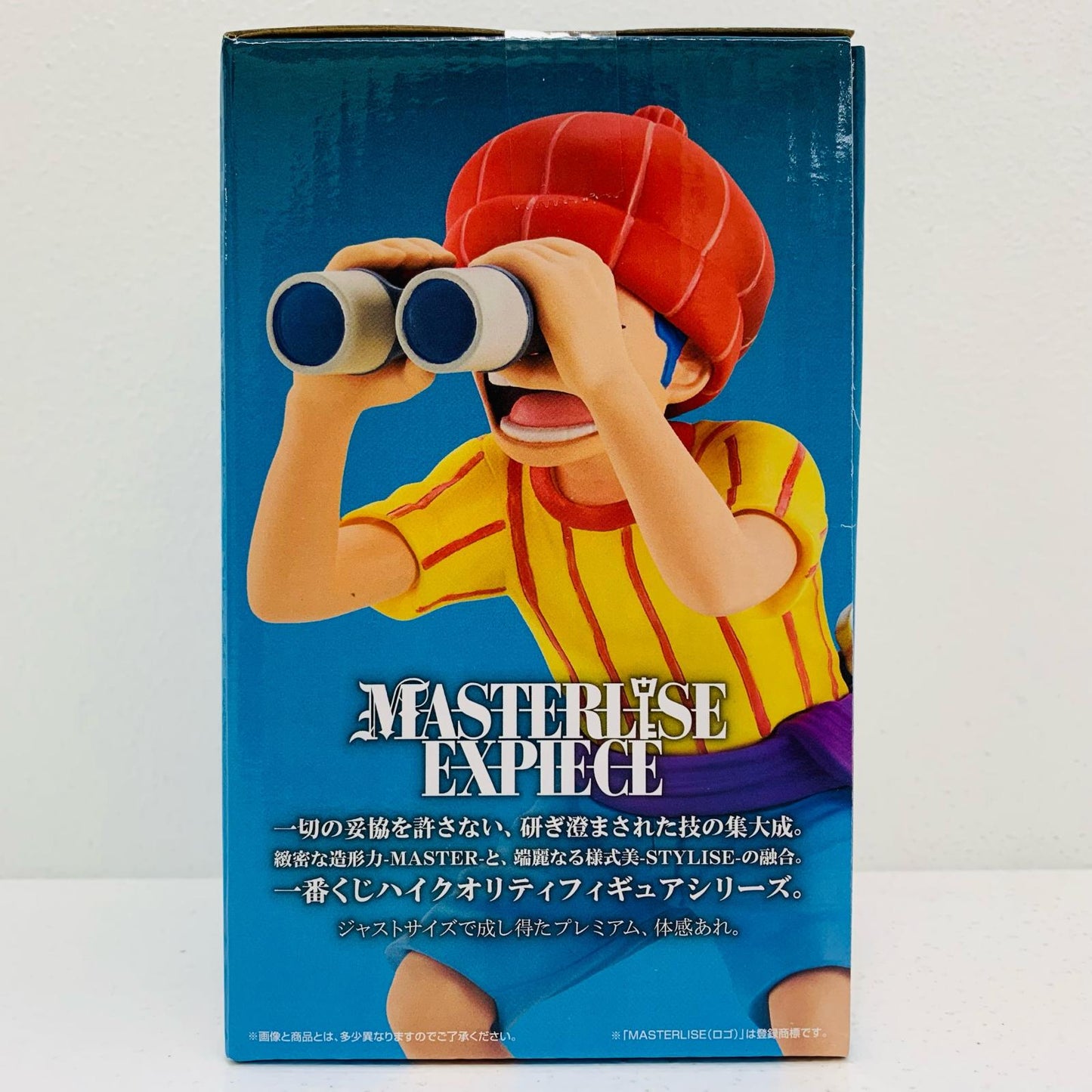 【中古】 D賞バギー(海賊見習い)MASTERLISEEXPIECE「ロジャー海賊団~伝説の海賊~/一番くじワンピース」【フィギュア】【飾磨店】