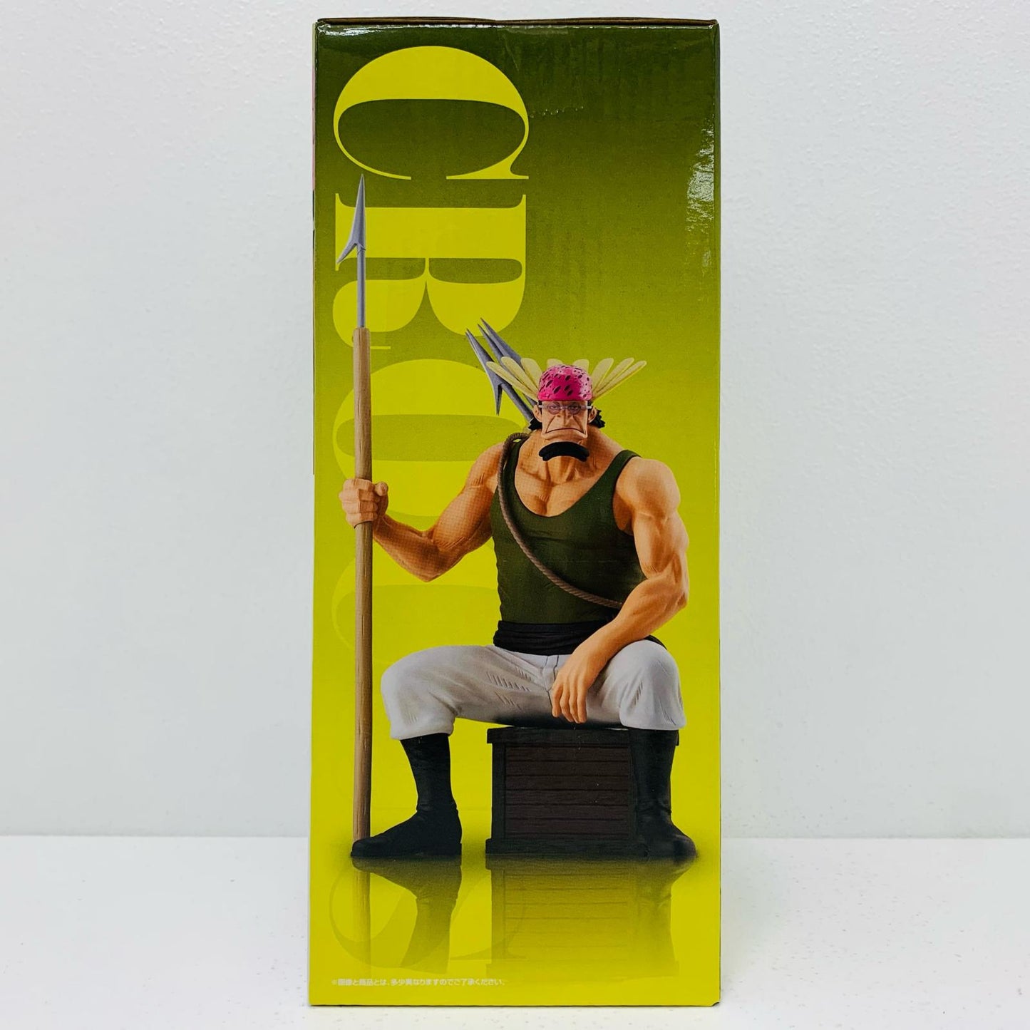 【中古】 E賞クロッカス-MASTERLISEEXPIECE「ロジャー海賊団~伝説の海賊~/一番くじワンピース」【フィギュア】【飾磨店】
