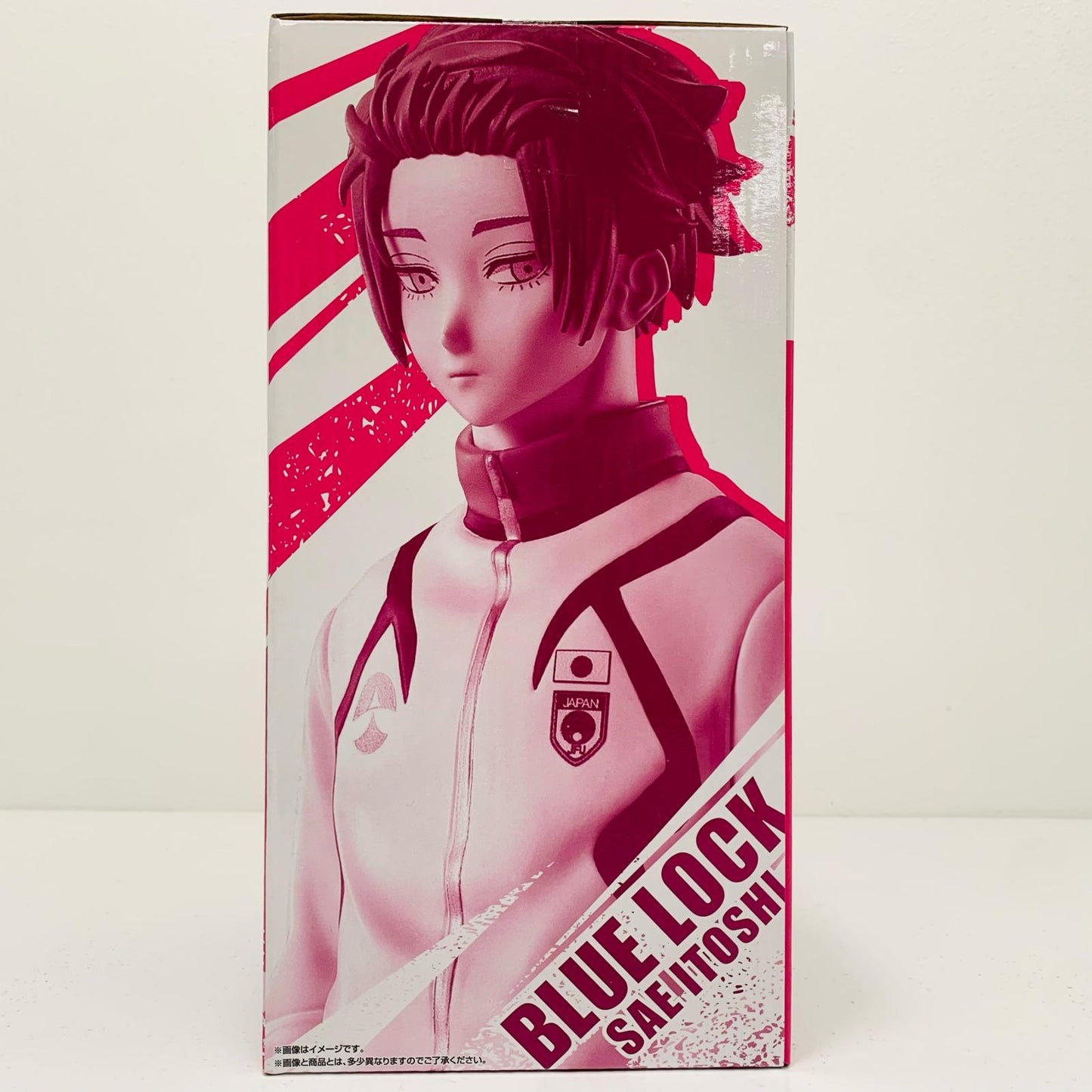 【中古】 B賞/糸師冴フィギュア「決戦の覚悟/一番くじブルーロック」 ガンダム フィギュア 糸師冴 一番くじ 決戦の覚悟 B賞【フィギュア】【飾磨店】