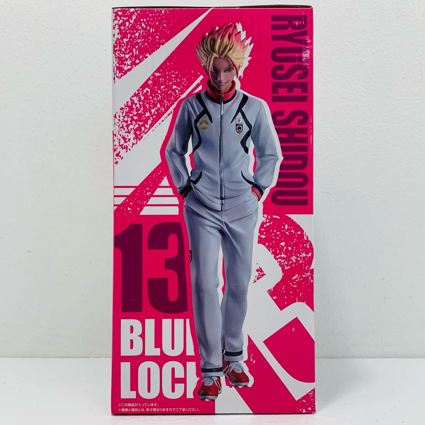 【中古】 C賞/士道龍聖フィギュア「決戦の覚悟/一番くじブルーロック」【フィギュア】