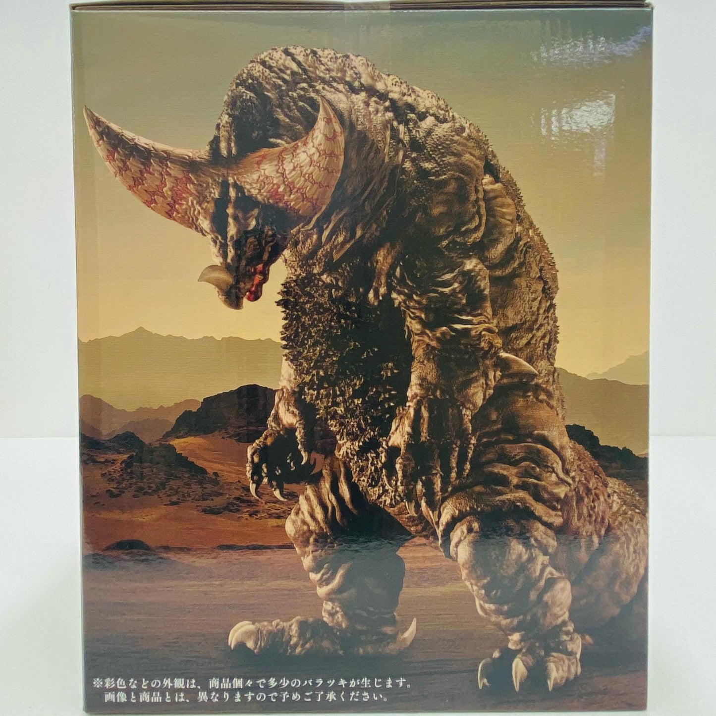 【中古】 A賞ゴモラ-塊獣極致「怪獣超大全/一番くじウルトラマンシリーズ」【フィギュア】【飾磨店】